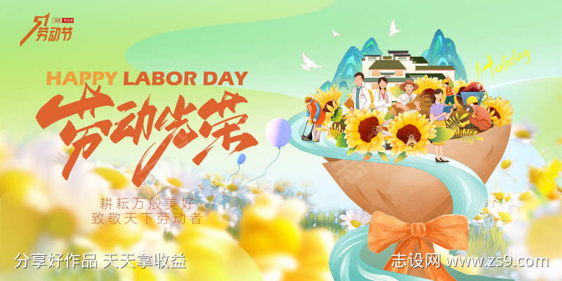 -设计导航-shejidh.cn