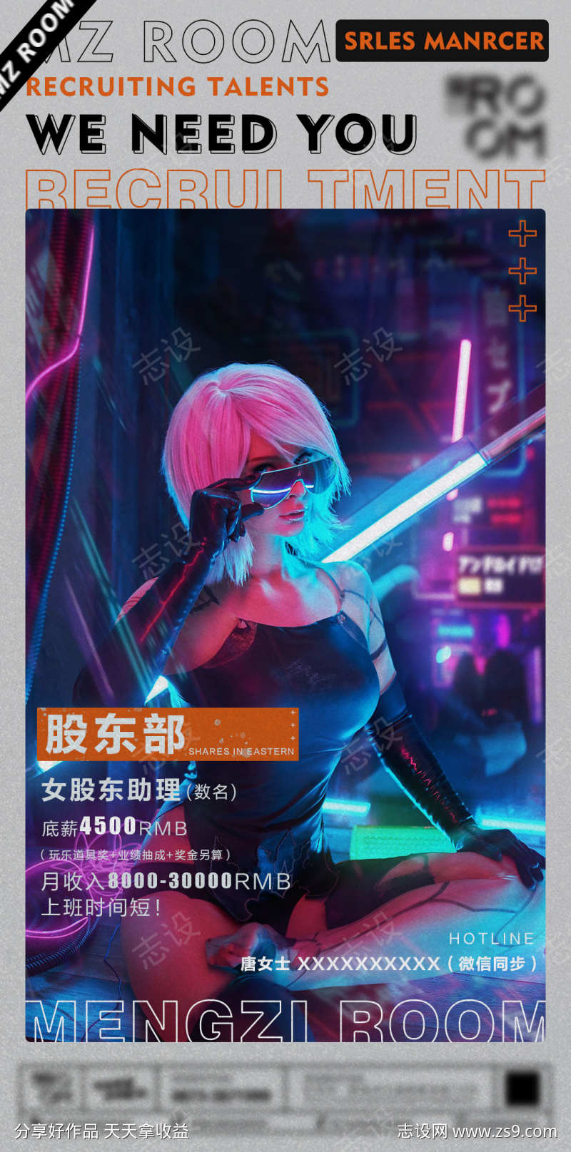 -设计导航-shejidh.cn