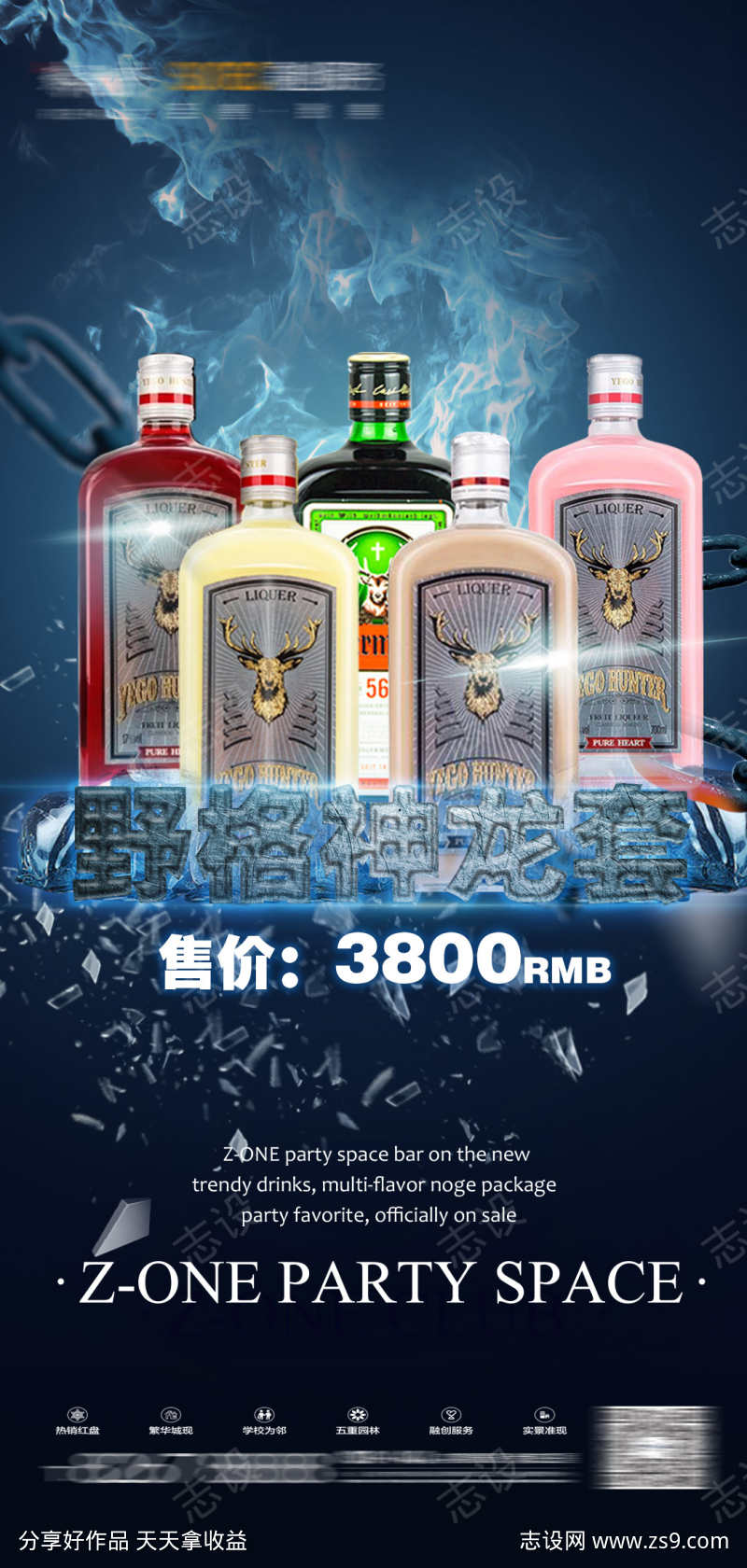 -设计导航-shejidh.cn