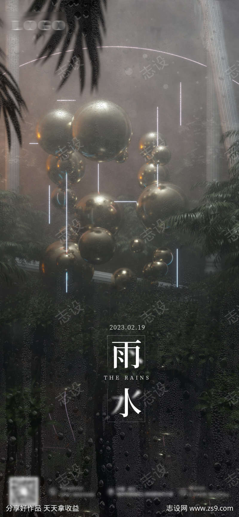 -设计导航-shejidh.cn