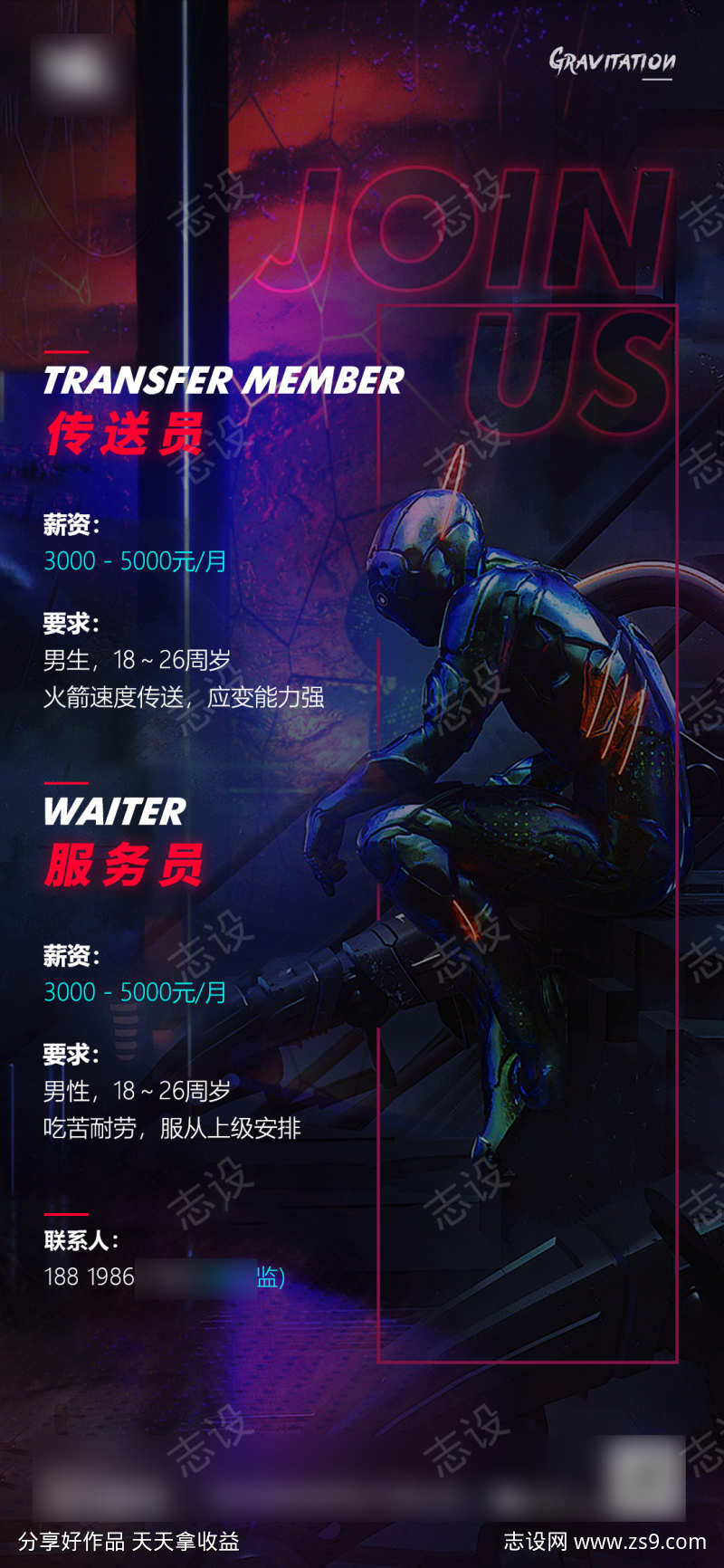 -设计导航-shejidh.cn