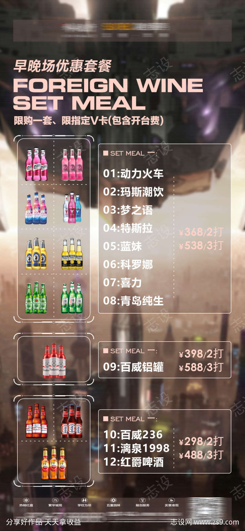 -设计导航-shejidh.cn