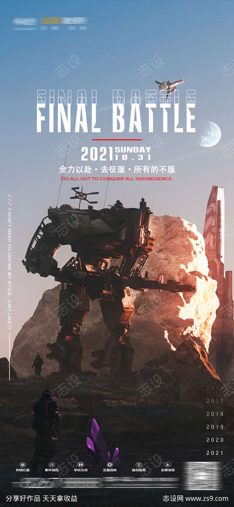 -设计导航-shejidh.cn