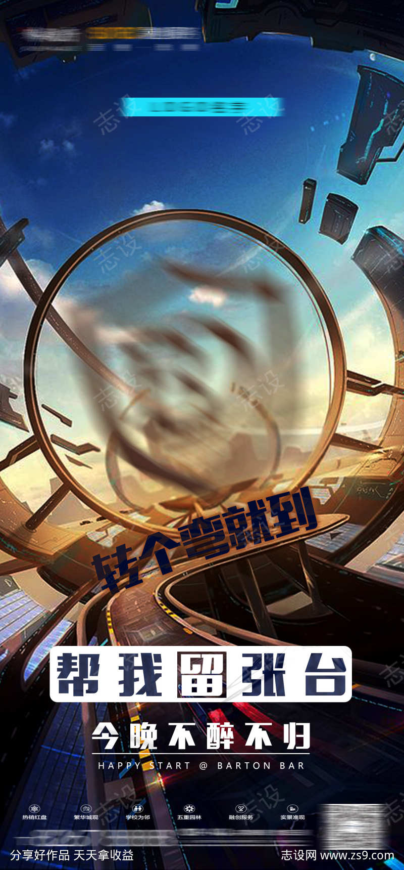 -设计导航-shejidh.cn