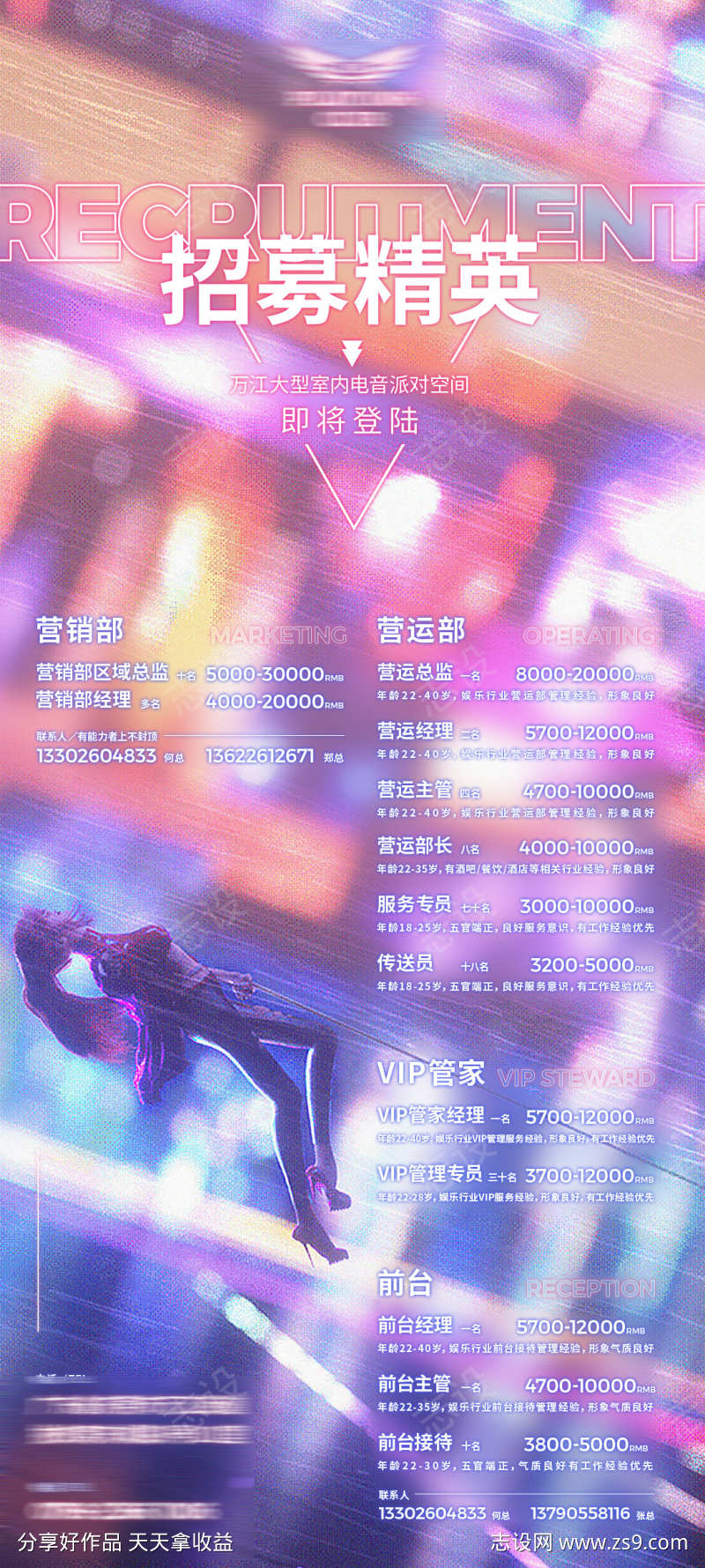 -设计导航-shejidh.cn