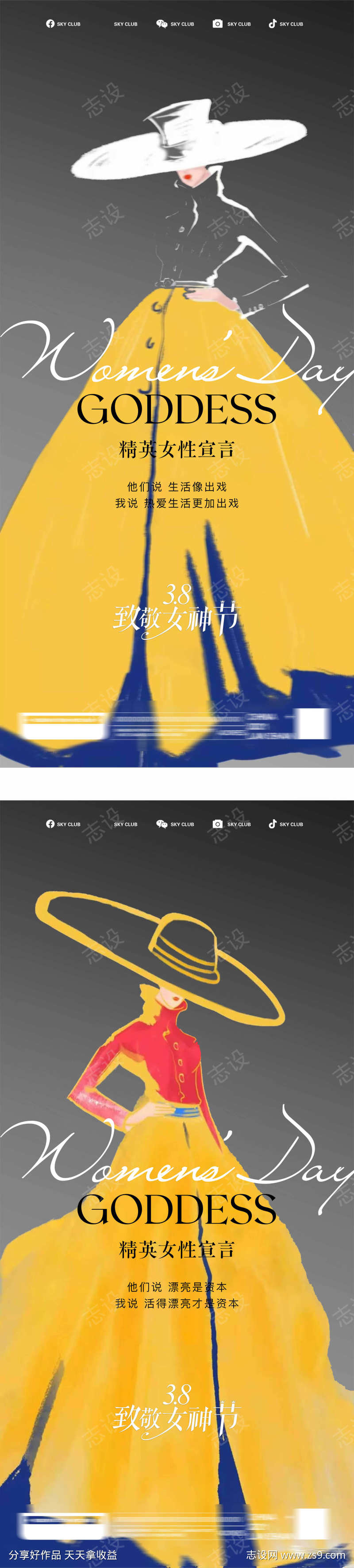 -设计导航-shejidh.cn