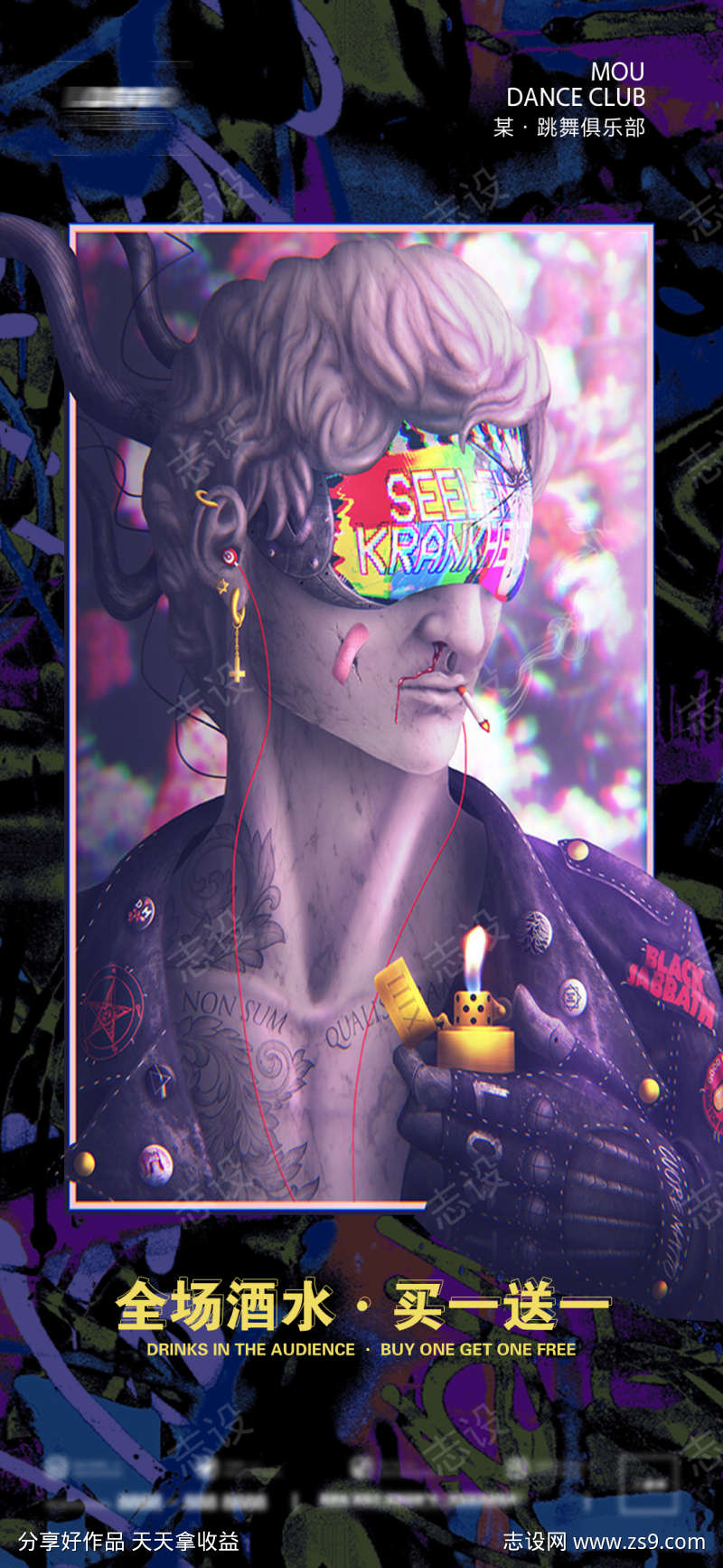 -设计导航-shejidh.cn