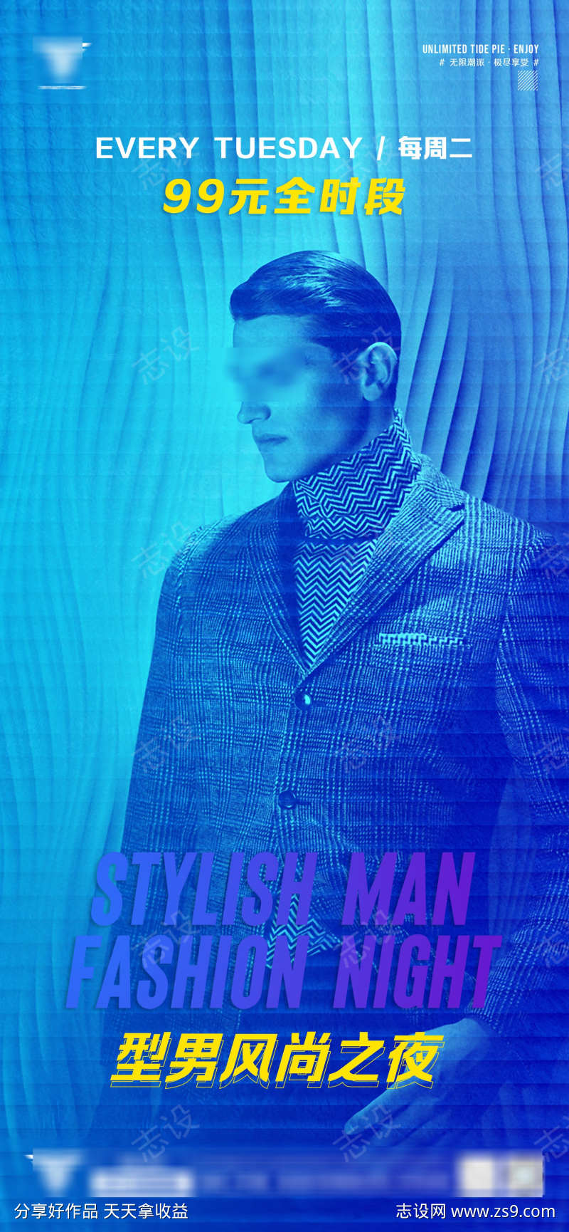 -设计导航-shejidh.cn