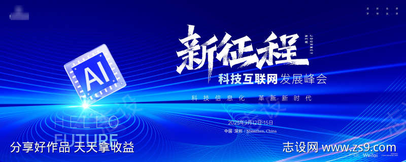 -设计导航-shejidh.cn