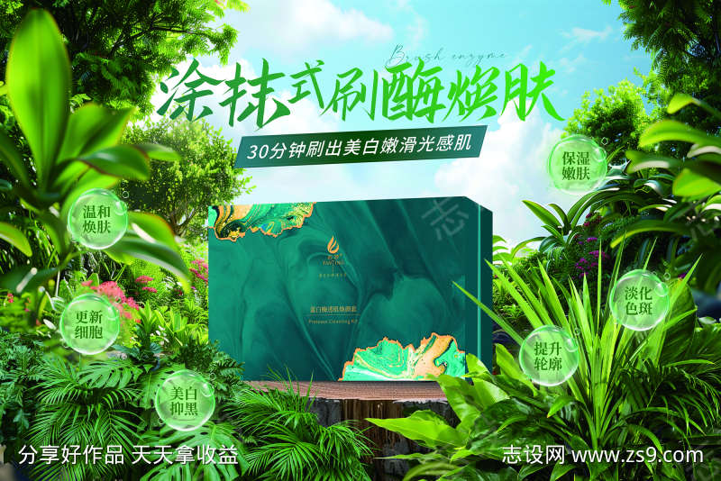 -设计导航-shejidh.cn