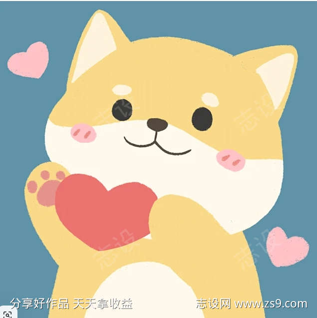 滑哨向下滑动