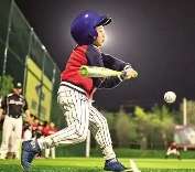 儿童打棒球的氛围_音频下载_格式_44.1采样率_320比特率-运动,氛围,棒球-作品编号:2025031709516371-志设-zs9.com