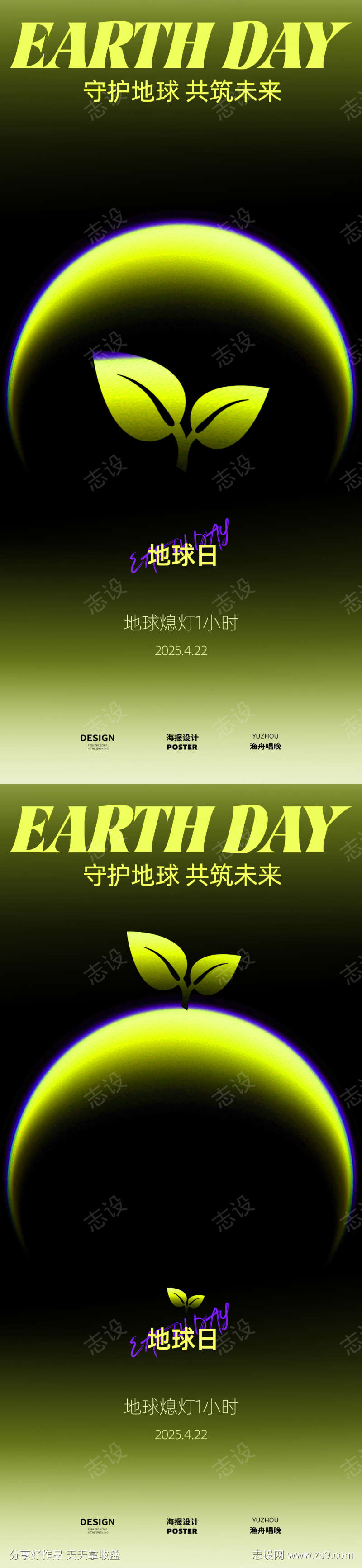 -设计导航-shejidh.cn