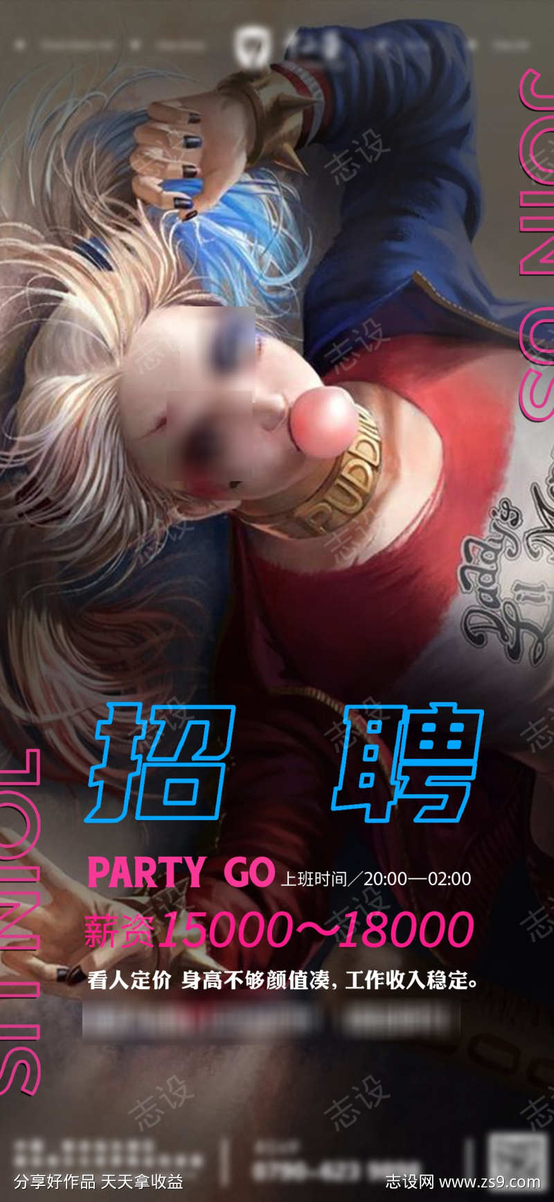 -设计导航-shejidh.cn