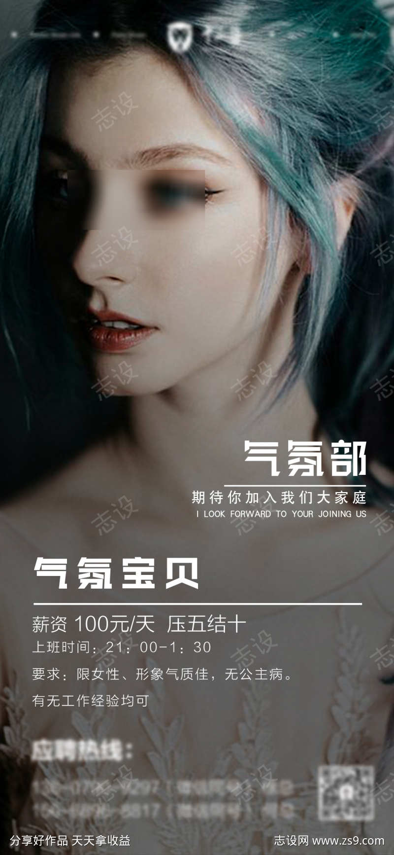 -设计导航-shejidh.cn