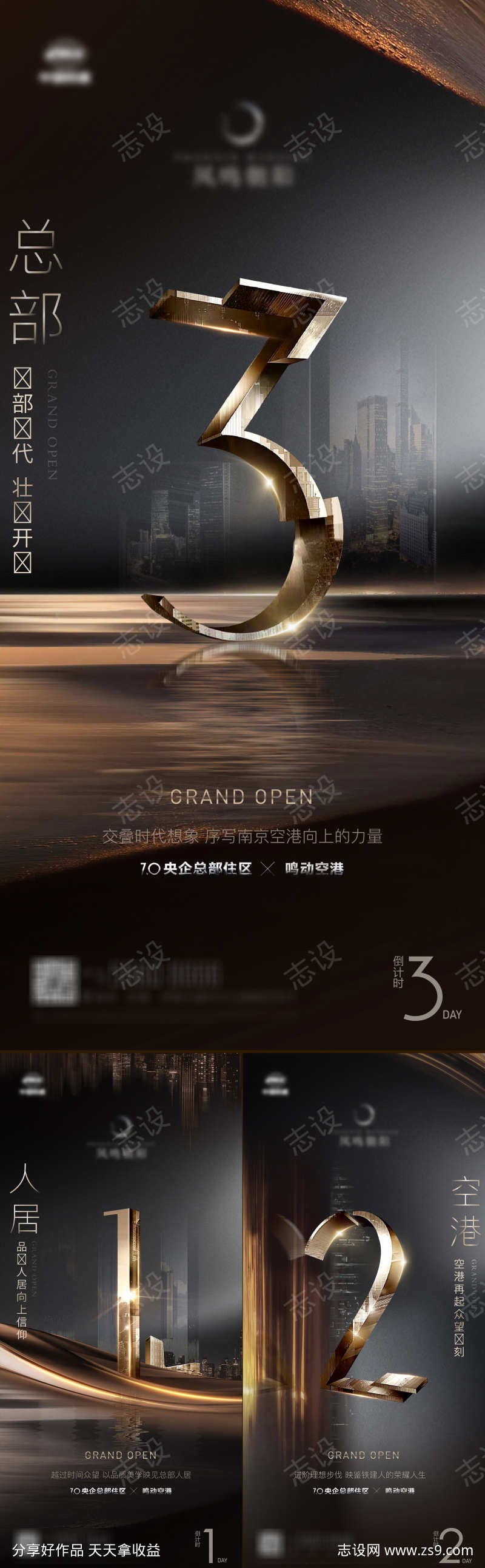 -设计导航-shejidh.cn