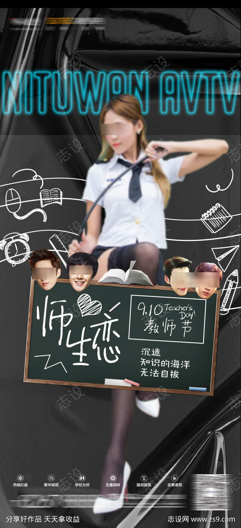 -设计导航-shejidh.cn