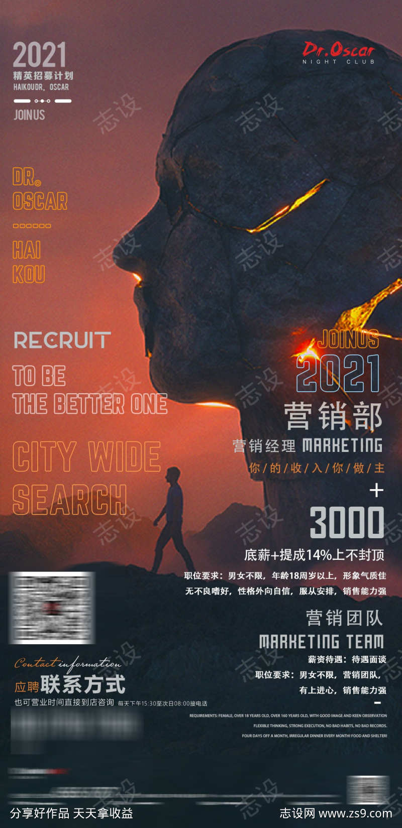 -设计导航-shejidh.cn