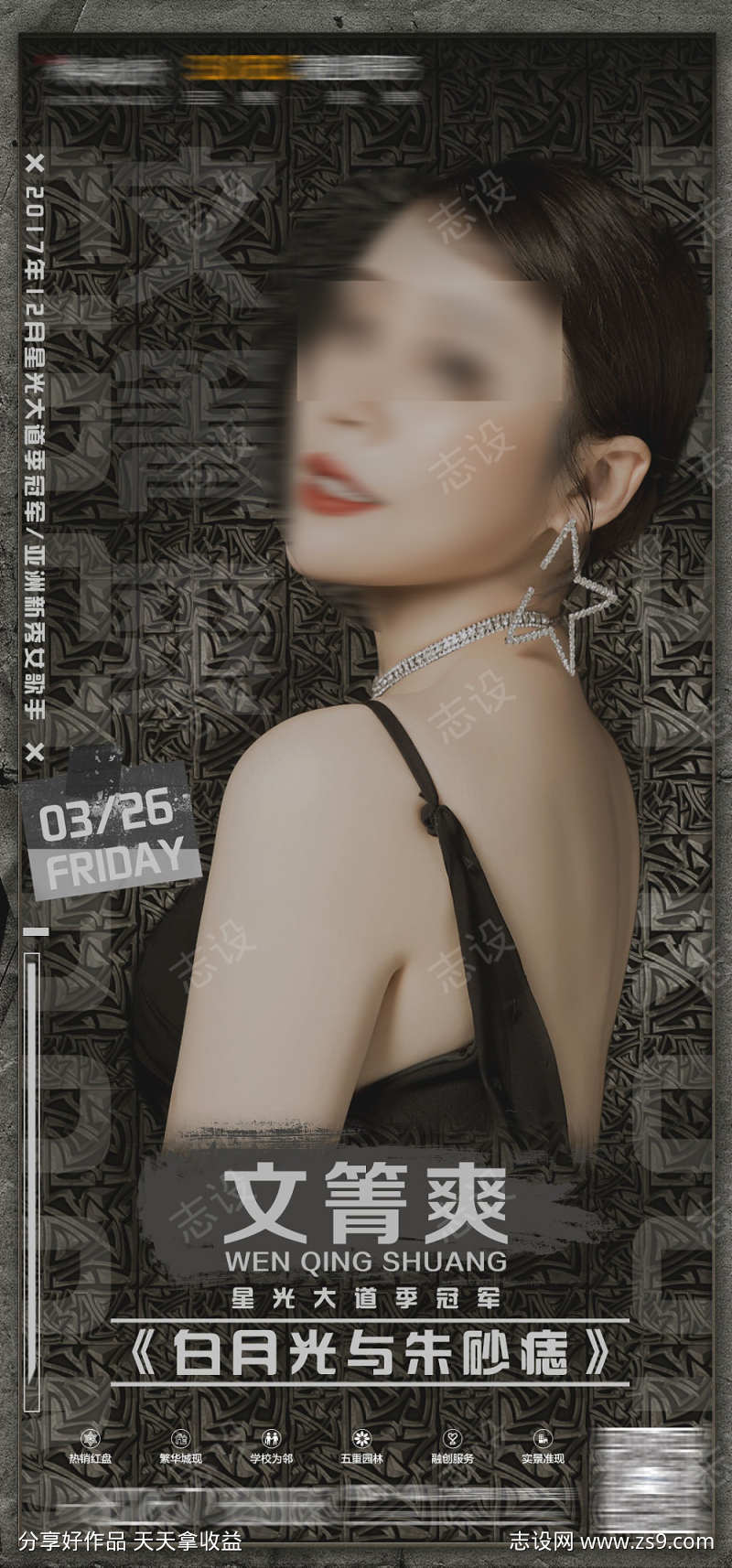 -设计导航-shejidh.cn