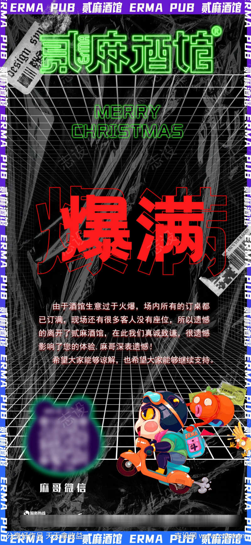 -设计导航-shejidh.cn