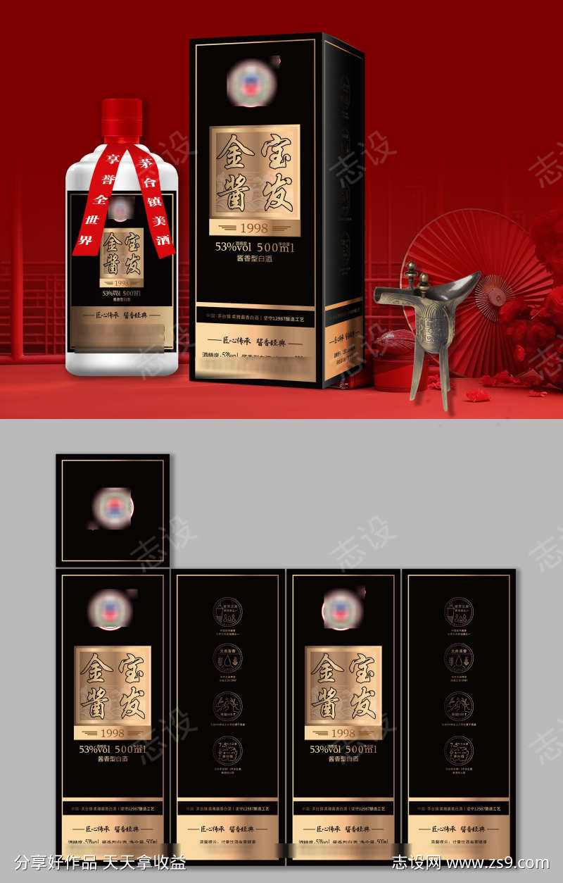 -设计导航-shejidh.cn