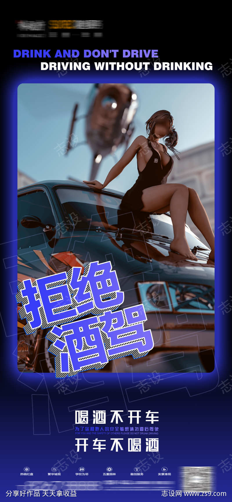 -设计导航-shejidh.cn
