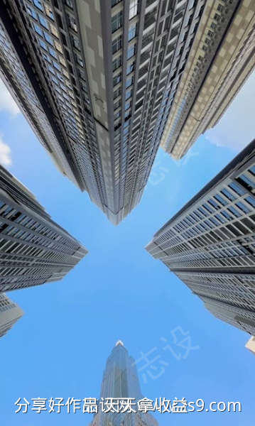 仰视西贡市中心的地标81号大楼