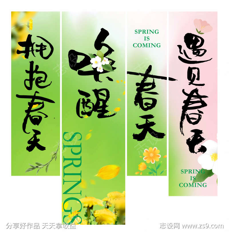 -设计导航-shejidh.cn