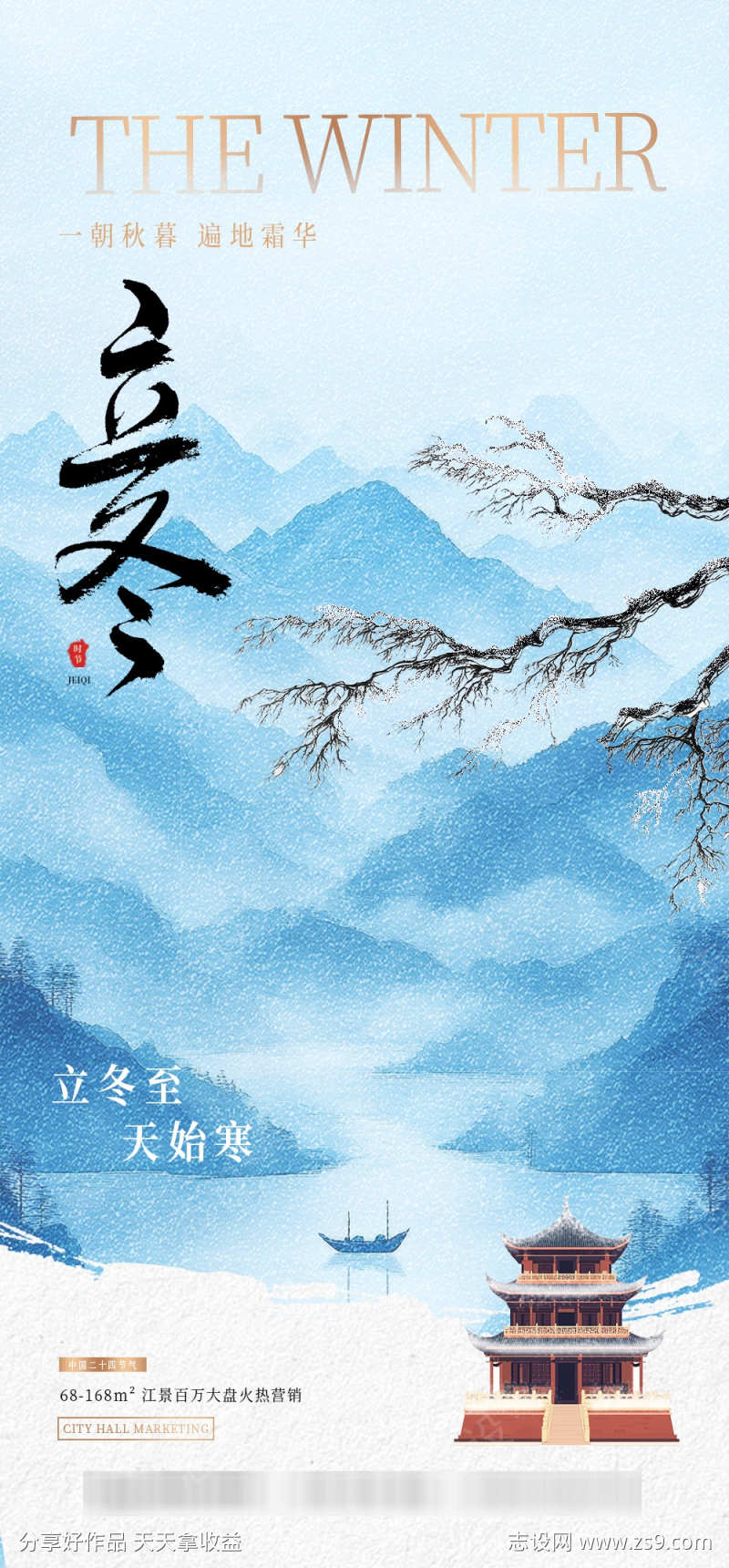 -设计导航-shejidh.cn
