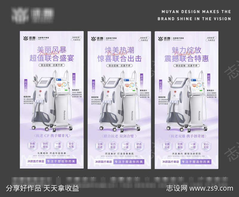 -设计导航-shejidh.cn