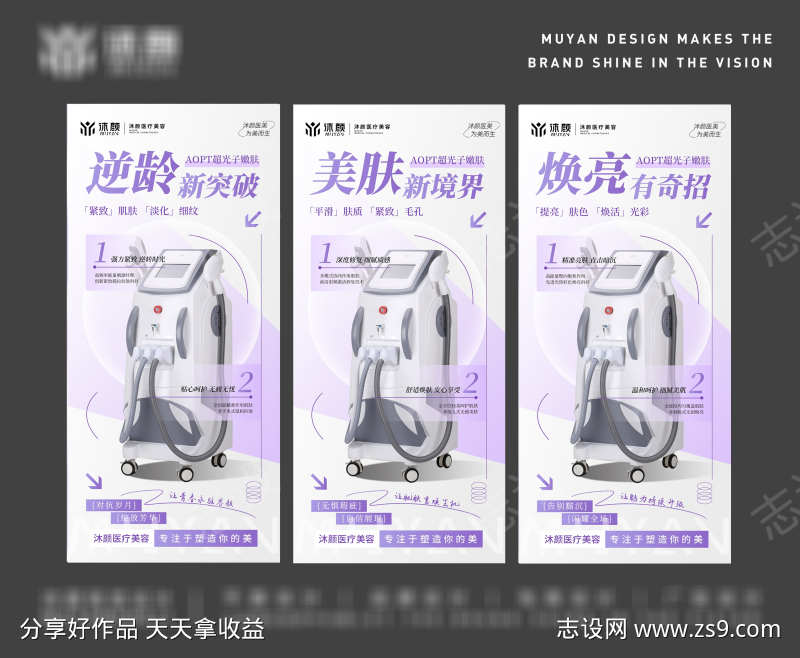 -设计导航-shejidh.cn