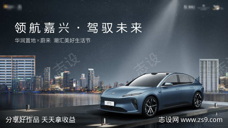 -设计导航-shejidh.cn