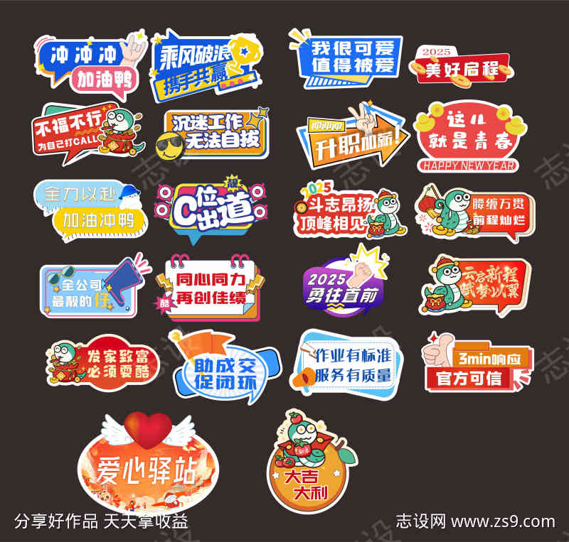 -设计导航-shejidh.cn