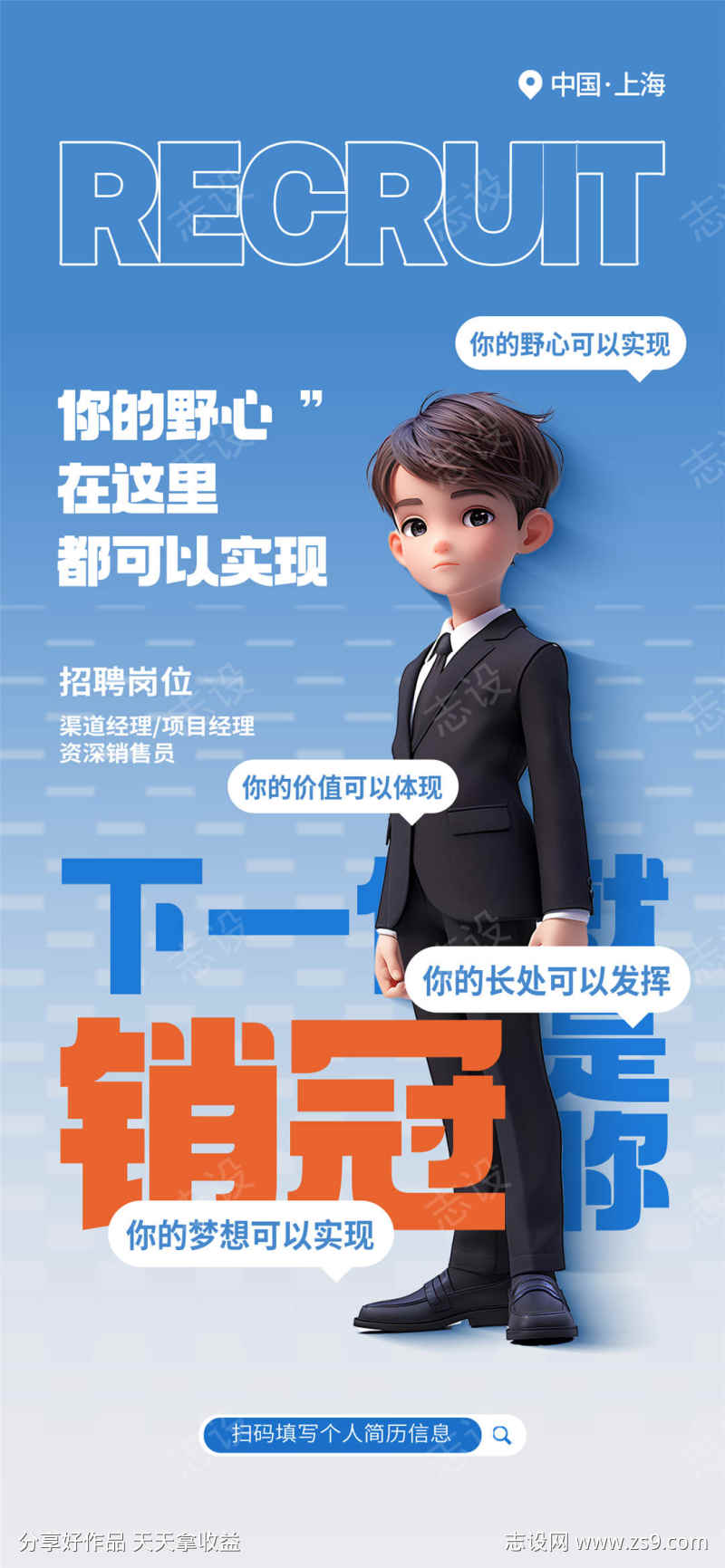-设计导航-shejidh.cn