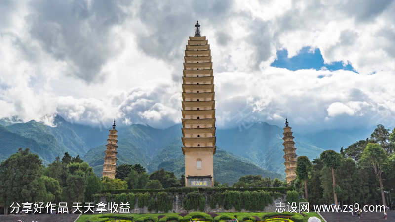 云南大理崇圣寺三塔航拍