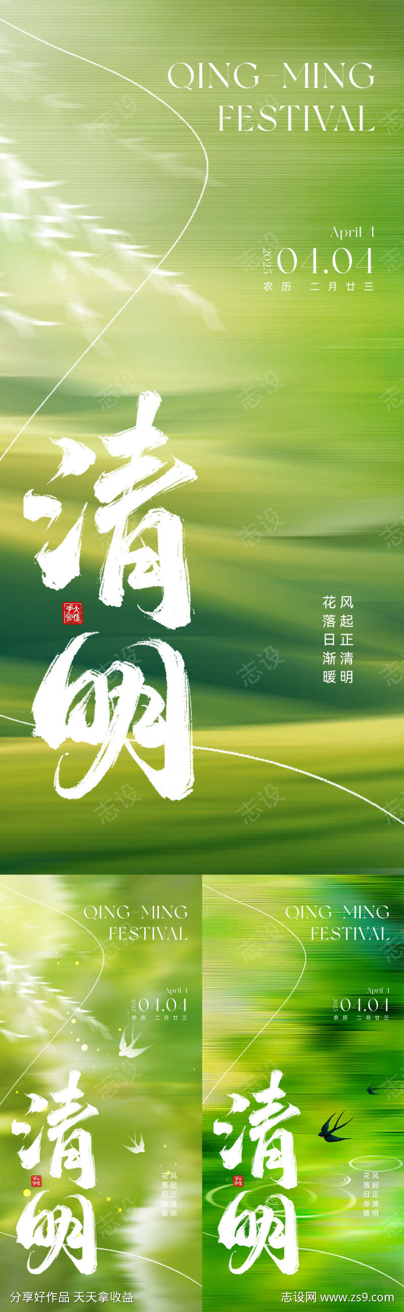 -设计导航-shejidh.cn