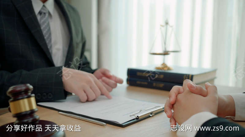 面对面法律讲解