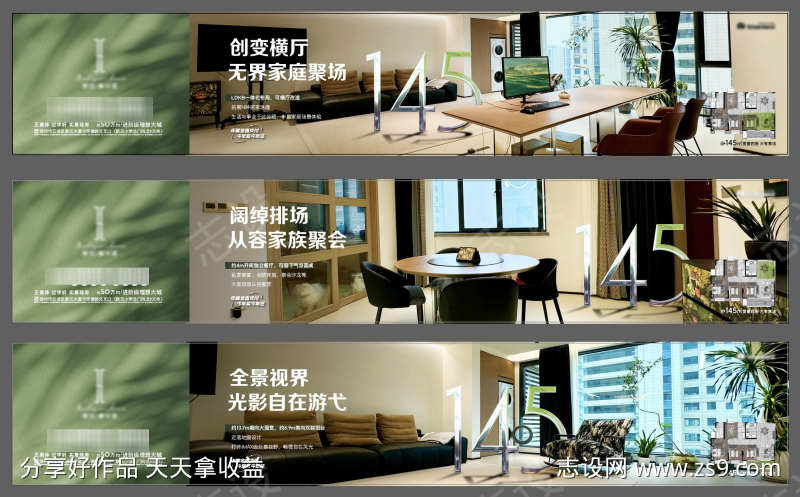 -设计导航-shejidh.cn