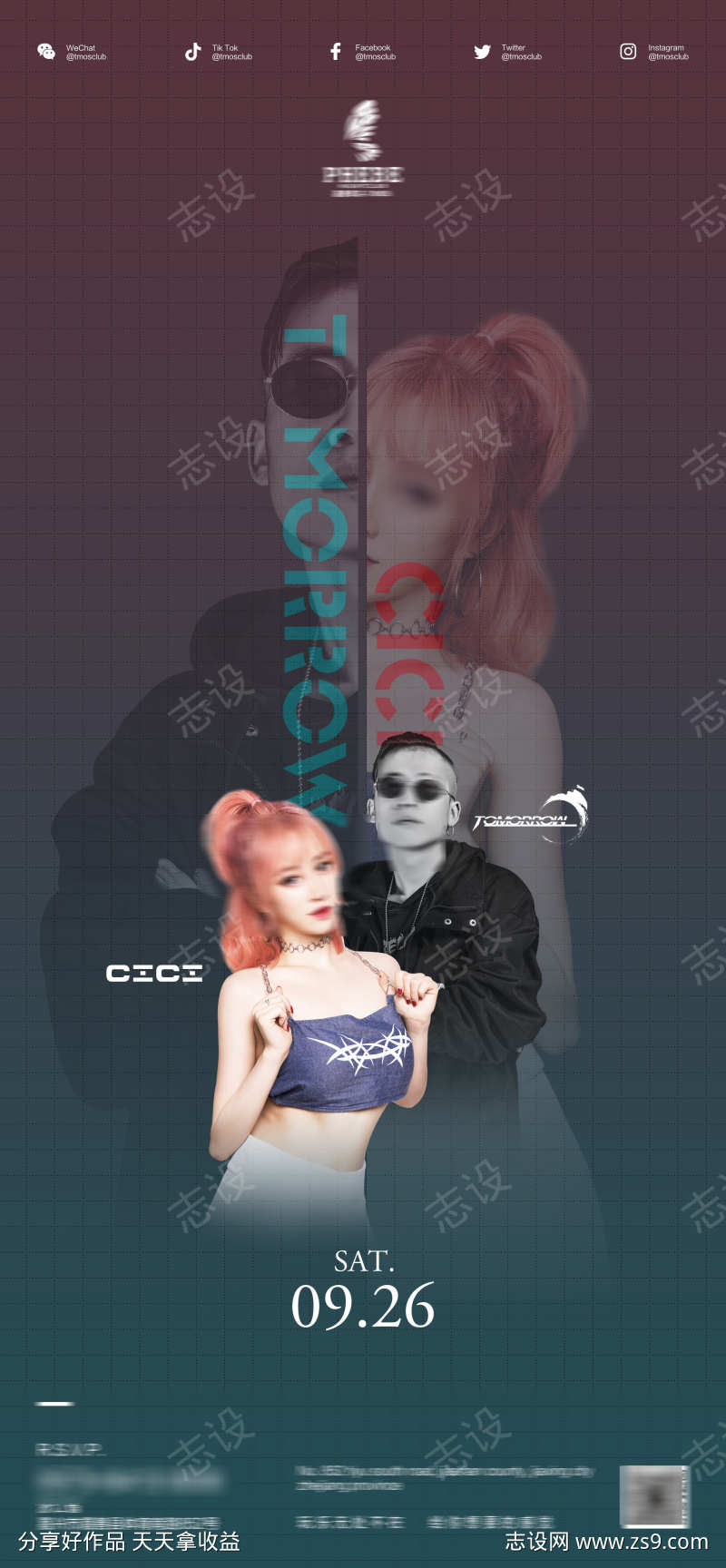 -设计导航-shejidh.cn