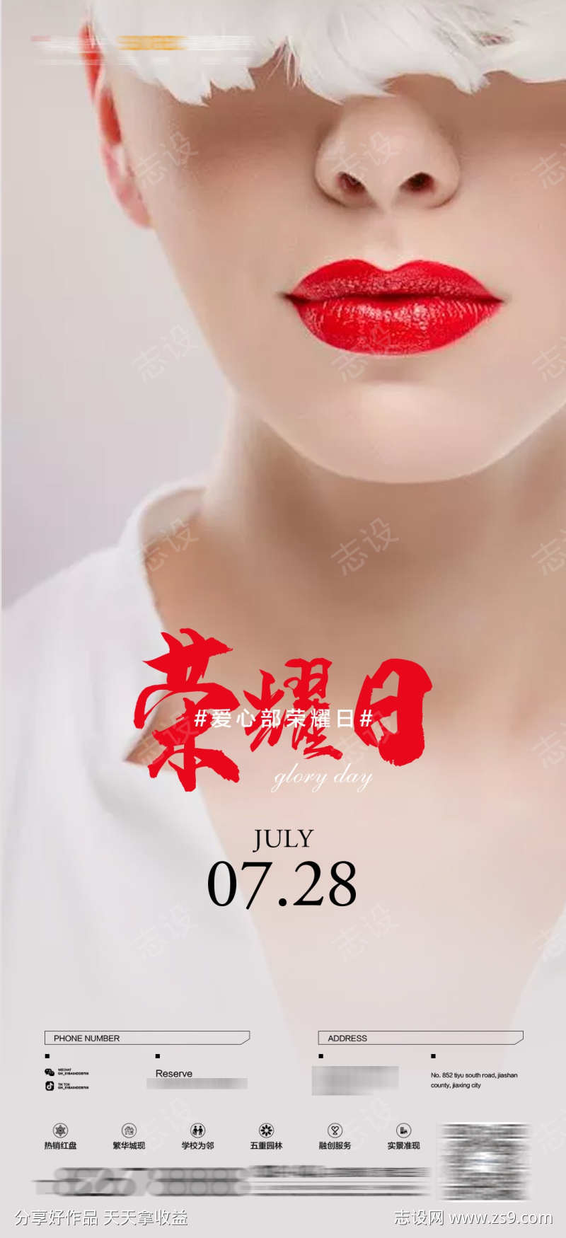 -设计导航-shejidh.cn