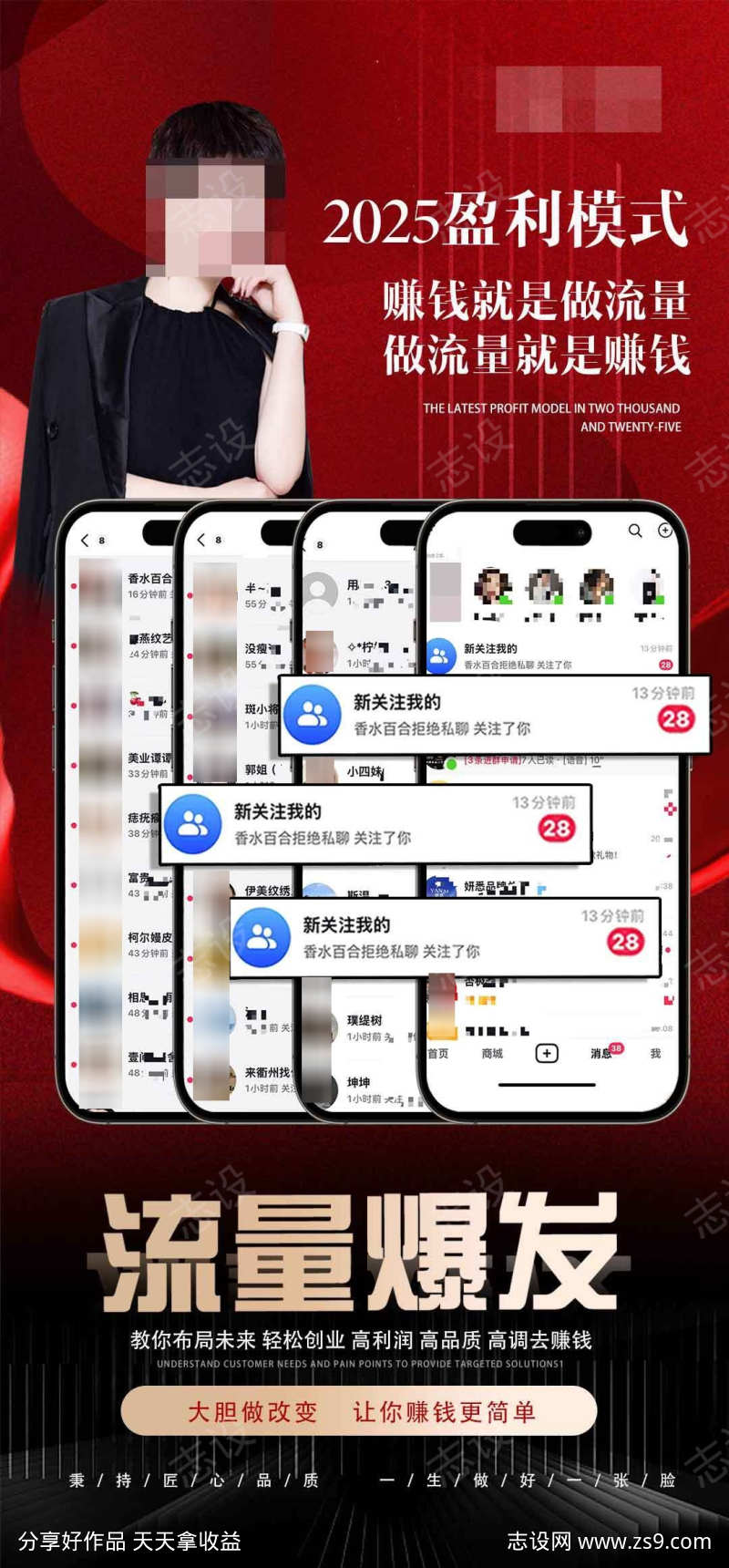 -设计导航-shejidh.cn