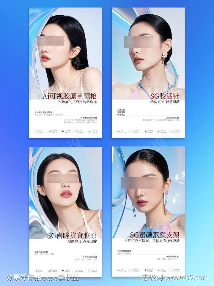 -设计导航-shejidh.cn