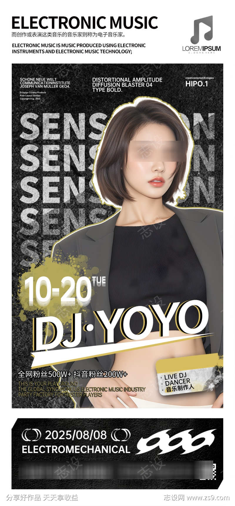 -设计导航-shejidh.cn