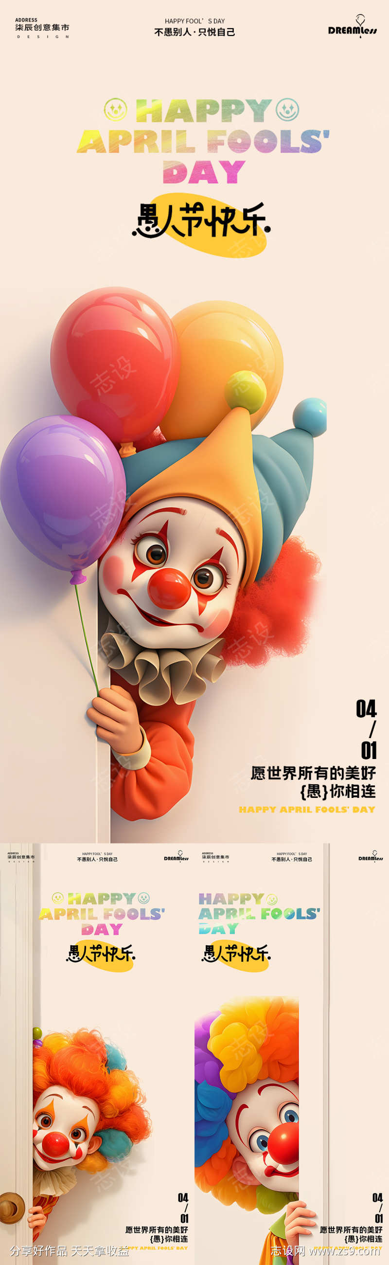 -设计导航-shejidh.cn