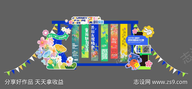 -设计导航-shejidh.cn