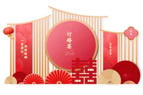 婚礼订婚宴活动美陈_源文件下载_PSD格式_8504X5669像素-活动,订婚宴,婚礼-作品编号:2025031909175191-志设-zs9.com