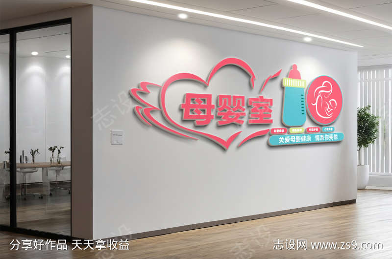 -设计导航-shejidh.cn