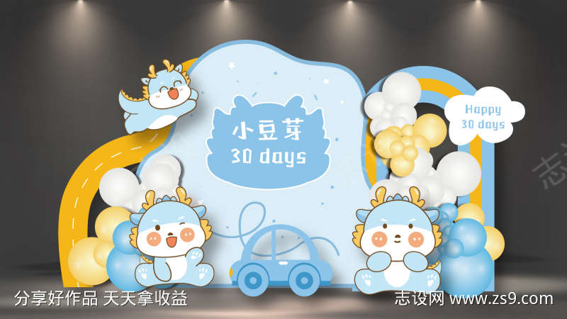 -设计导航-shejidh.cn