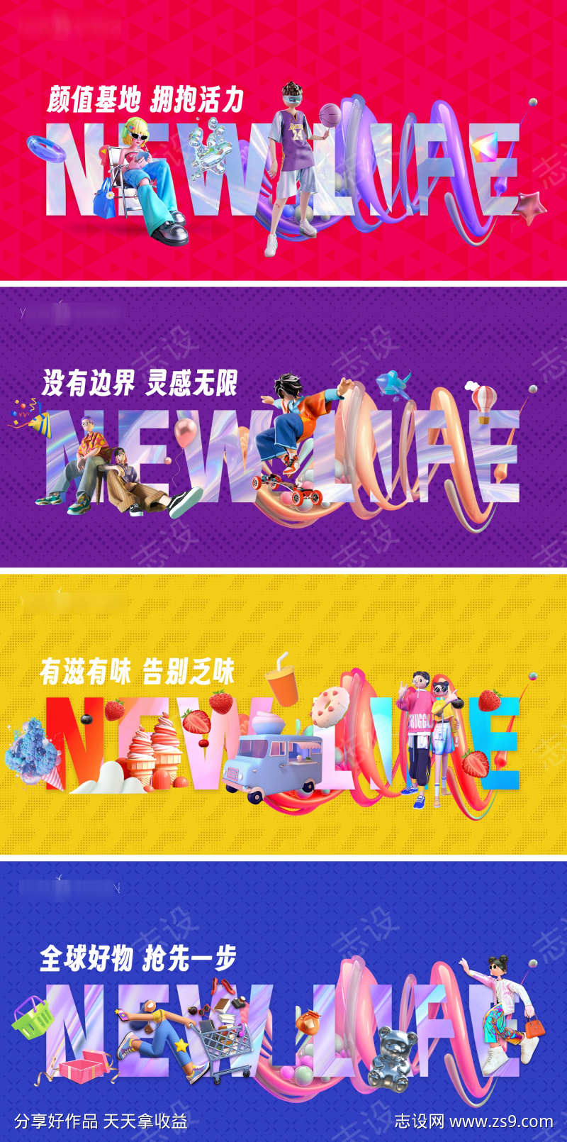 -设计导航-shejidh.cn