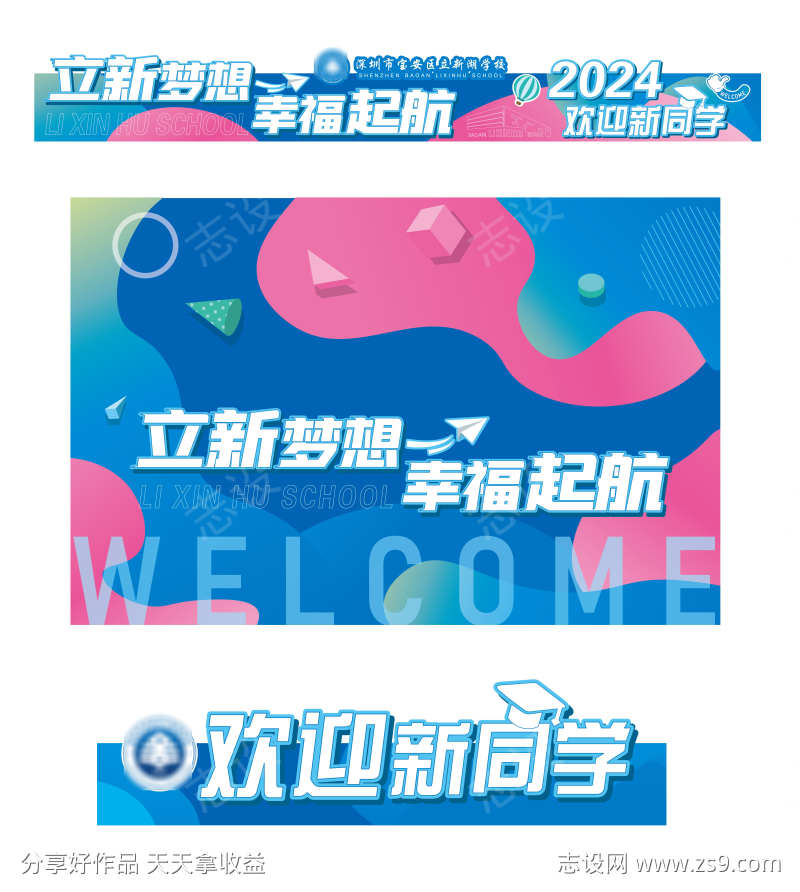 -设计导航-shejidh.cn